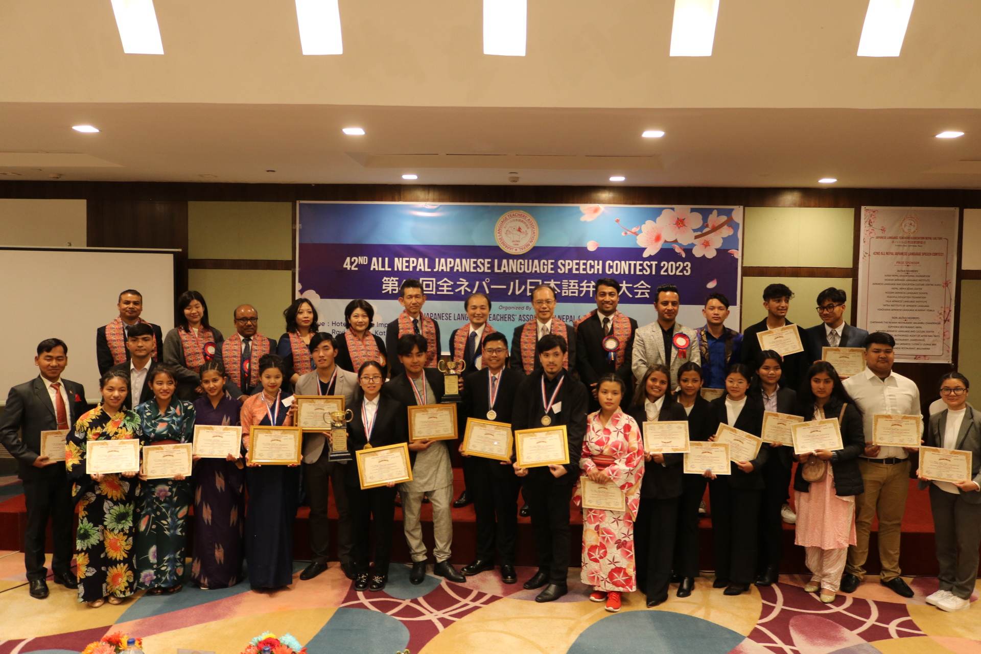 42nd All Nepal Japanese Language Speech Contest